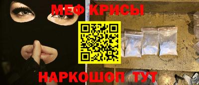 каннабис Гусь-Хрустальный