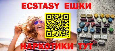 стафф Гусев