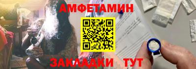 стафф Гусев