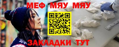 бошки Гусиноозёрск